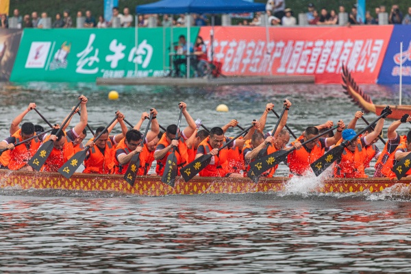 龍舟賽現場。魏瑞攝