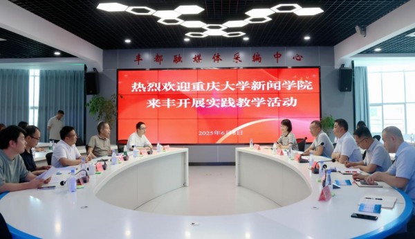 媒體融合實踐教學，校地合作協同育人。黃鳳麟攝