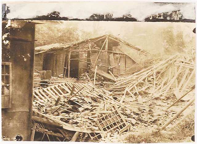 1941年6月5日，精一科學器械制造廠被炸照片。