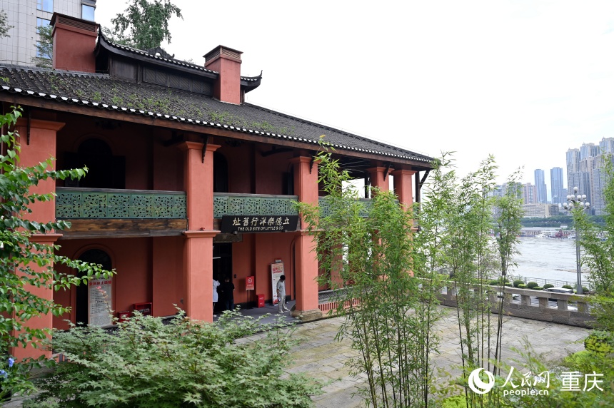 位于南濱路的立德樂洋行舊址。人民網 鄒樂攝