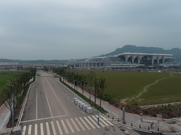 瑞康路。重慶交通資源開發有限公司供圖