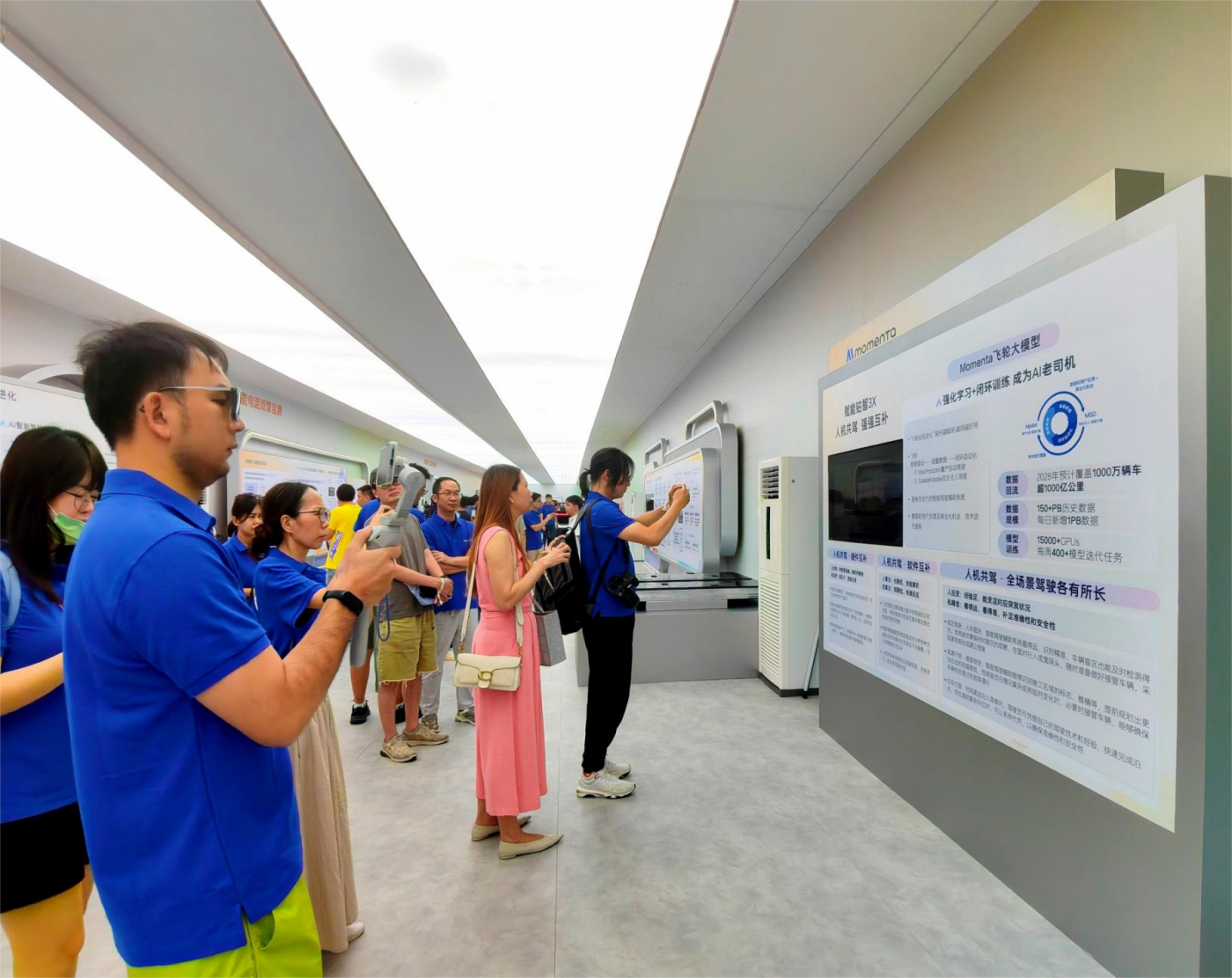 廣汽豐田將和中國科技伙伴搭建超強AI汽車生態圈。人民網 寧玉瑛攝