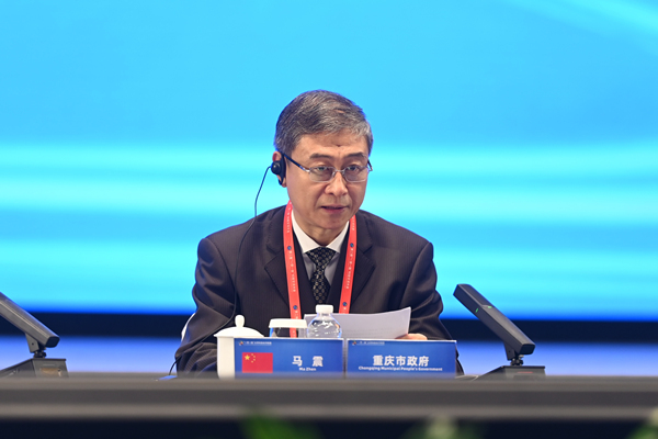 重慶市人民政府副市長馬震致辭。陳林攝