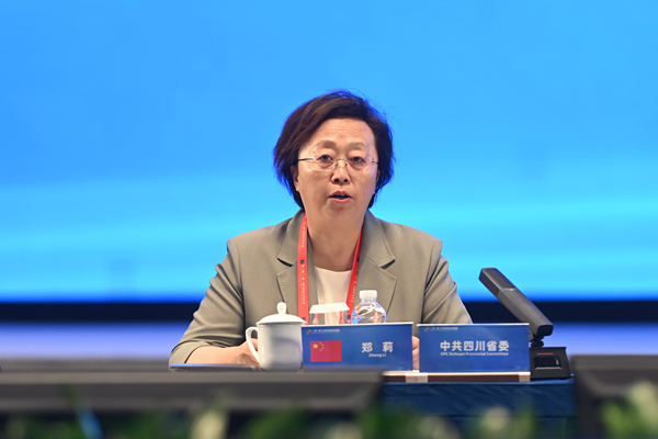 四川省委常委、宣傳部部長鄭莉致辭。陳林攝