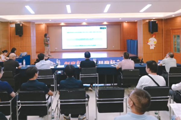 決賽路演現場。渝北區人力社保局供圖