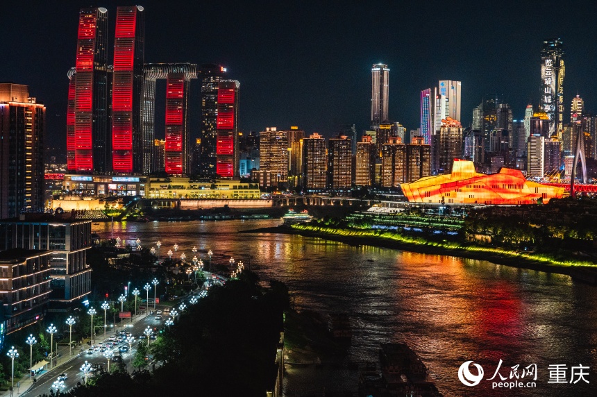 重慶兩江夜景。人民網 鄒樂攝