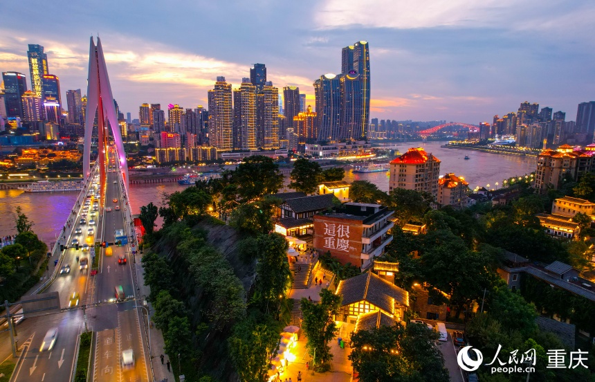 重慶南濱路下浩里街區。人民網 鄒樂攝