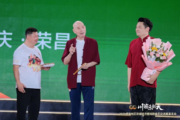 活動現場。主辦方供圖