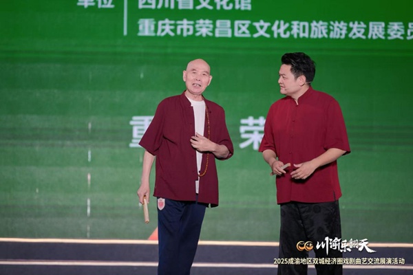 活動現場。主辦方供圖