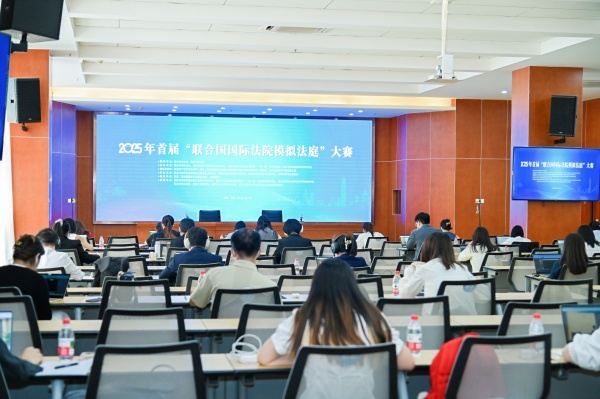 大賽現場。重慶市律師協會供圖