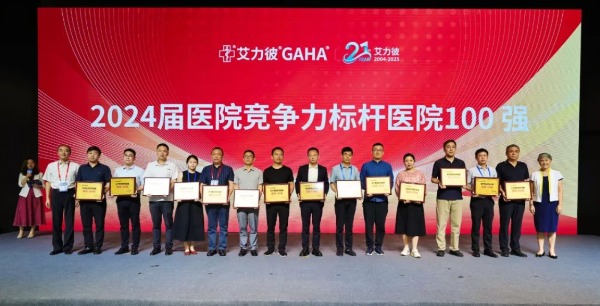 活動現場。任峰攝