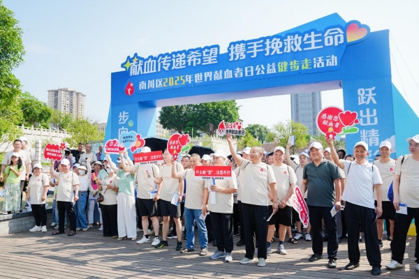 活動現場。曹艷攝