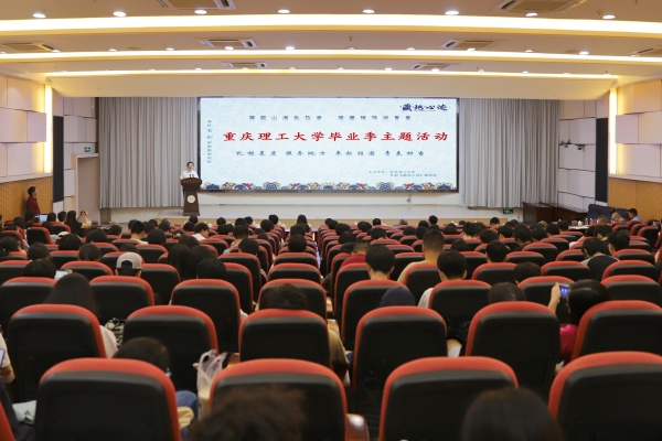 活動現場。攝制組供圖