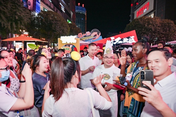 活動現場。主辦方供圖