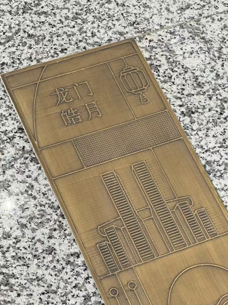 清代“巴渝十二景”的銅雕畫。鄒樂攝