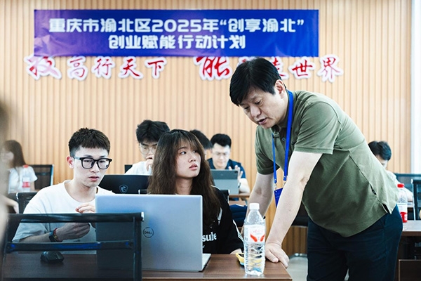 導師一對一精心指導。渝北區人力社保局供圖