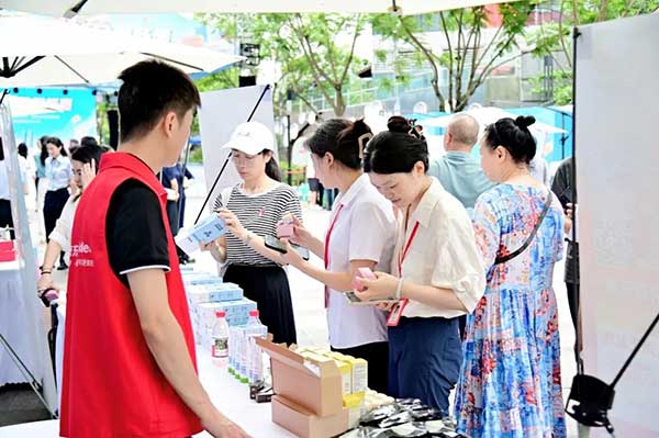 活動現場。中國人民銀行重慶市分行供圖