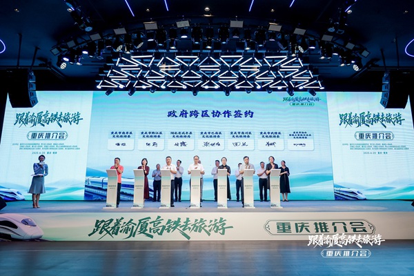 活動現場。主辦方供圖