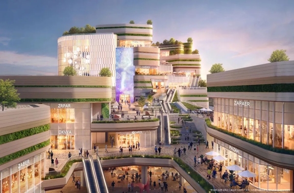 光環花園城效果圖。圖源：渝北發布