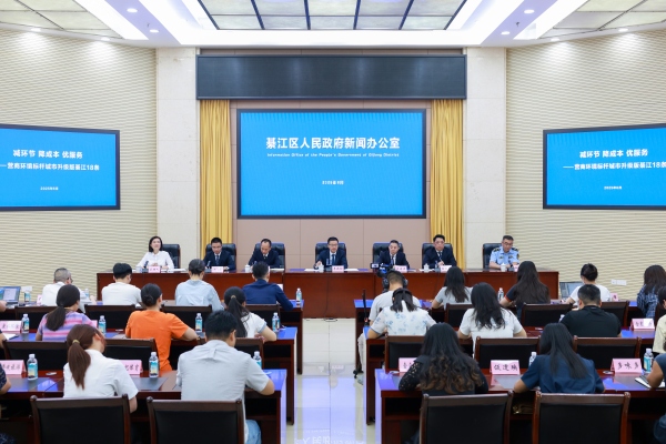 發布會現場。王京華攝