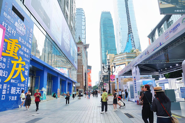 重百家電節現場。向詩佳攝