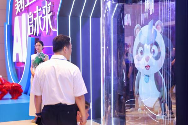 峰會現場的AI元素。向詩佳攝