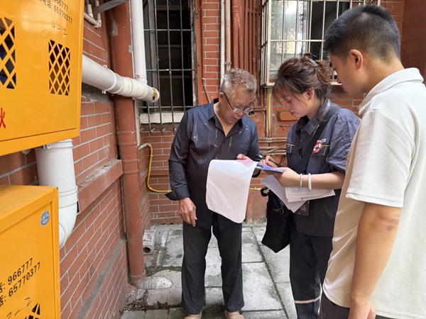 主題黨日活動。重慶燃氣集團供圖