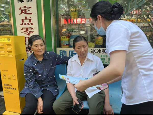 宣傳金融知識。工行重慶市分行供圖