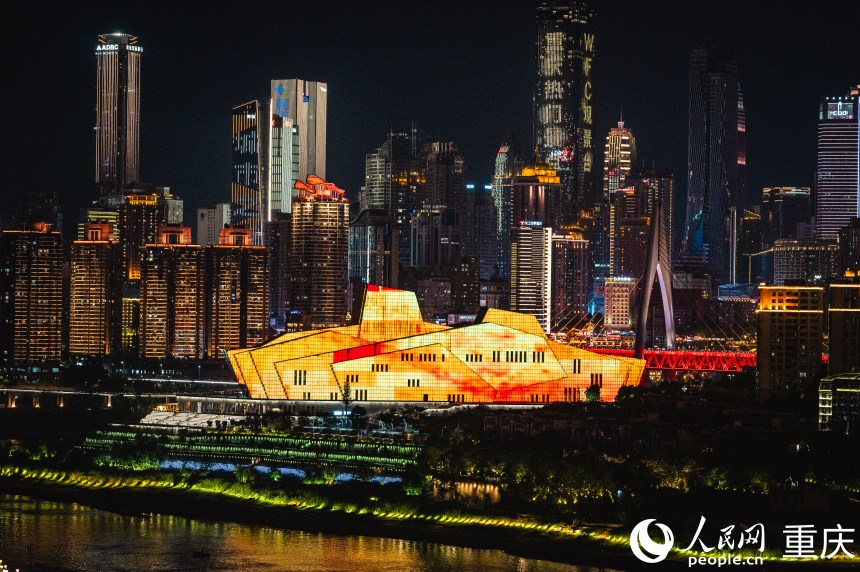 重慶城市夜景。人民網 鄒樂攝
