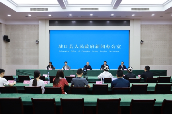 活動現場。城口縣委宣傳部供圖