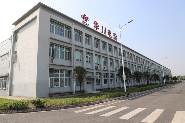 華川電裝。辰致集團供圖