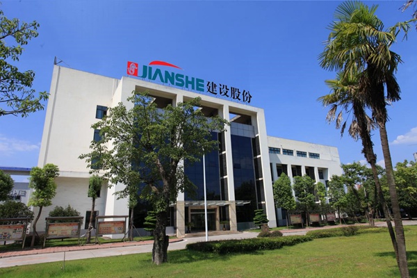 建設股份。辰致集團供圖