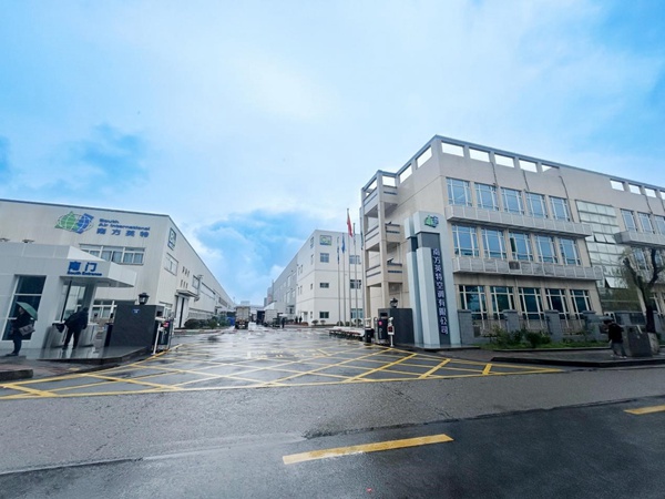 南方英特。辰致集團供圖