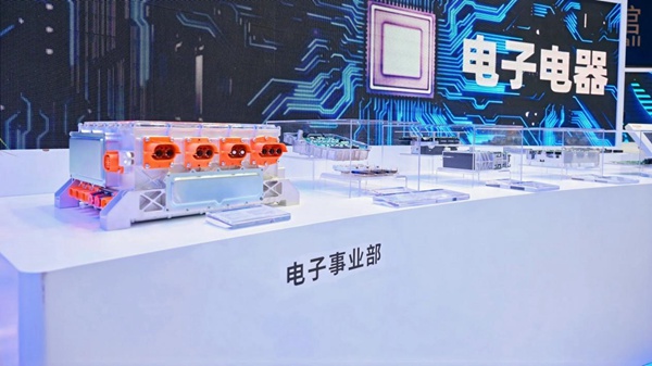 電子電器事業部。辰致集團供圖