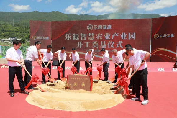 奠基儀式。武隆區融媒體中心供圖