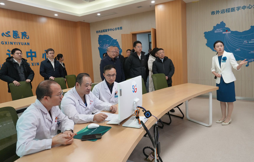 影像上“云” 醫檢互認