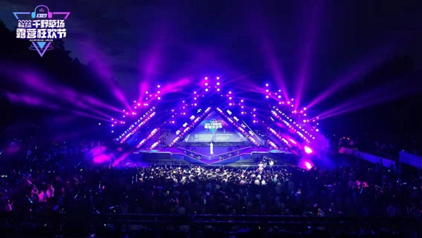 往屆露營狂歡季。主辦方供圖