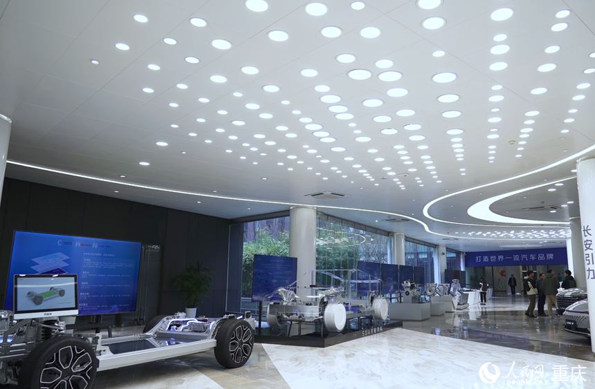 長安汽車全球研發中心內展示的研發成果。人民網記者 劉祎攝