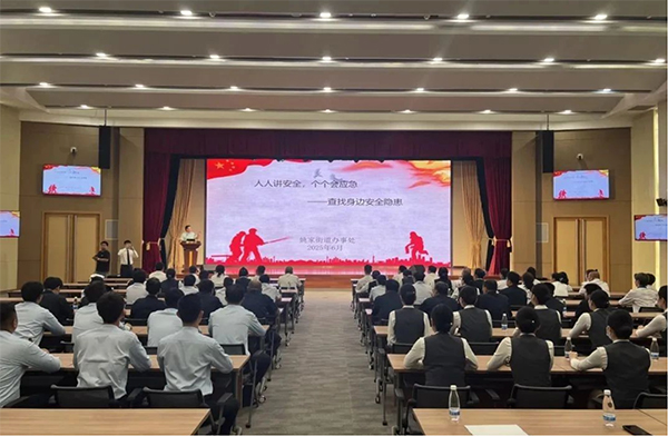 活動現場。招商積余重慶公司