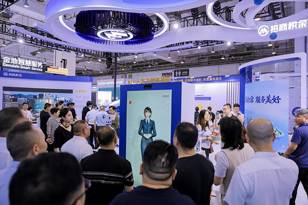 中國物博會現場。招商積余供圖