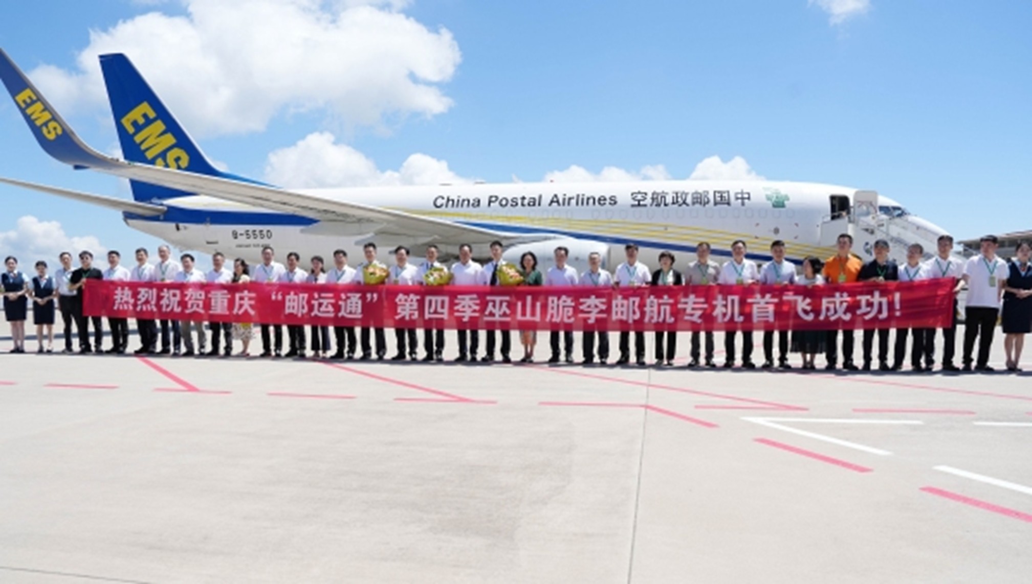 “脆李航班”將助力實現“今天下單、明天見李”。盧先慶攝