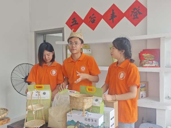 直播現場。主辦方供圖