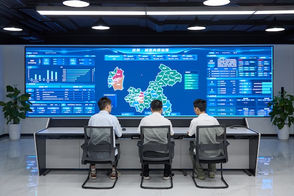 城市內澇治理數字化應用。重慶市住房城鄉建委供圖