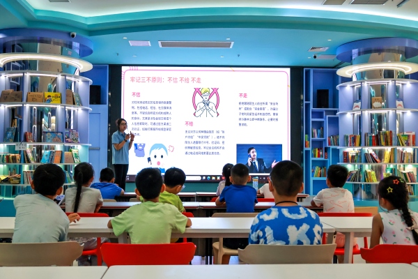 反詐小課堂。重慶理工大學供圖