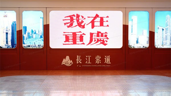 升級后的影院。重慶萬達影城供圖