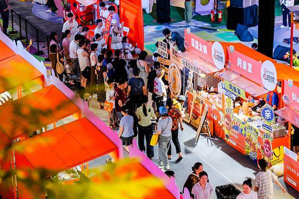 “必吃嘉年華”活動現場。重慶天地供圖