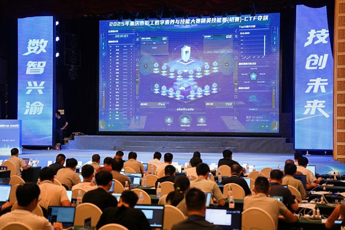 精英技能賽(初賽)-CTF奪旗比賽現場 周子貴/攝