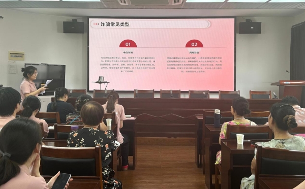 活動現場。重慶財經學院供圖