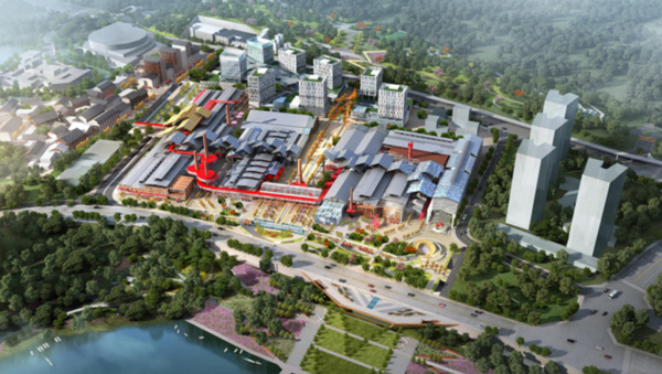 重慶特鋼廠城市更新項目效果圖。中交長江建設供圖