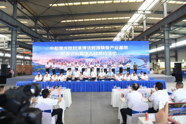 簽約現場。蘇盛宇攝